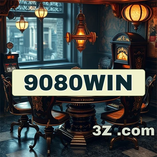 Plataforma Inovadora do 9080win.vip: Onde a Diversão Nunca Acaba